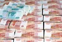 Реальная помощь до 5.000.000 р при любой кредитной истории в С.Петербурге