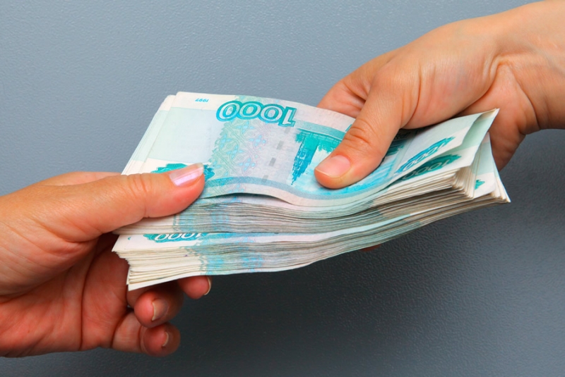 Деньги без залога и поручителей. Сумма до 5 млр, без предоплаты.