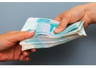 Деньги без залога и поручителей. Сумма до 5 млр, без предоплаты.