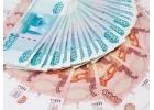 Кредит под 11,9 с плохой КИ, нагрузкой, безработным. Гарантия получения.