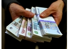 Гарантия получения в день подачи документов.
