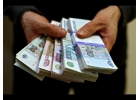 Частный займ и помощь в получении без предоплаты