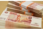 Востребованное предложение по кредиту для всех граждан РФ.