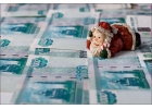Готовы оказать помощь в выдаче денежного кредита до 3,5 млн. руб.