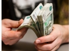 Получите кредит до 4 000 000 рублей на лучших условиях.