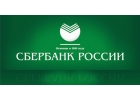 Денежный займ на карту.До миллиона рублей.