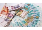 Решаем быстро и без проблем вашу заявку на получение Кредита.