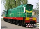 Пpoдaм - куплю запчаcти для тепловозов ЧМЭ3, зп для компрессоров К2-LOK