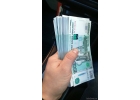 Денежная помощь до 4 000 000 р. от частного инвестора в Москве и регионах РФ