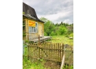 Дача 20 м2 4 сотки