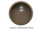 Мойка Tolero R-104 темно- бежевый 823