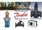 куплю клапана Danfoss ASV PV MSV F2 8906 656 54 16