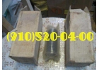 Продам фильтры промышленные АВИА 8Д2.966.