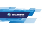 Этикетировочный автомат ЭМ-62