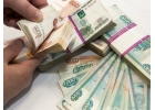 Помощь в выдаче кредита - Кредит до 3 500 000 рублей.