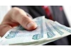 Кредит в день обращения с оплатой за результат. Помощь официального брокера