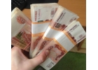 Уникальная схема кредитования.